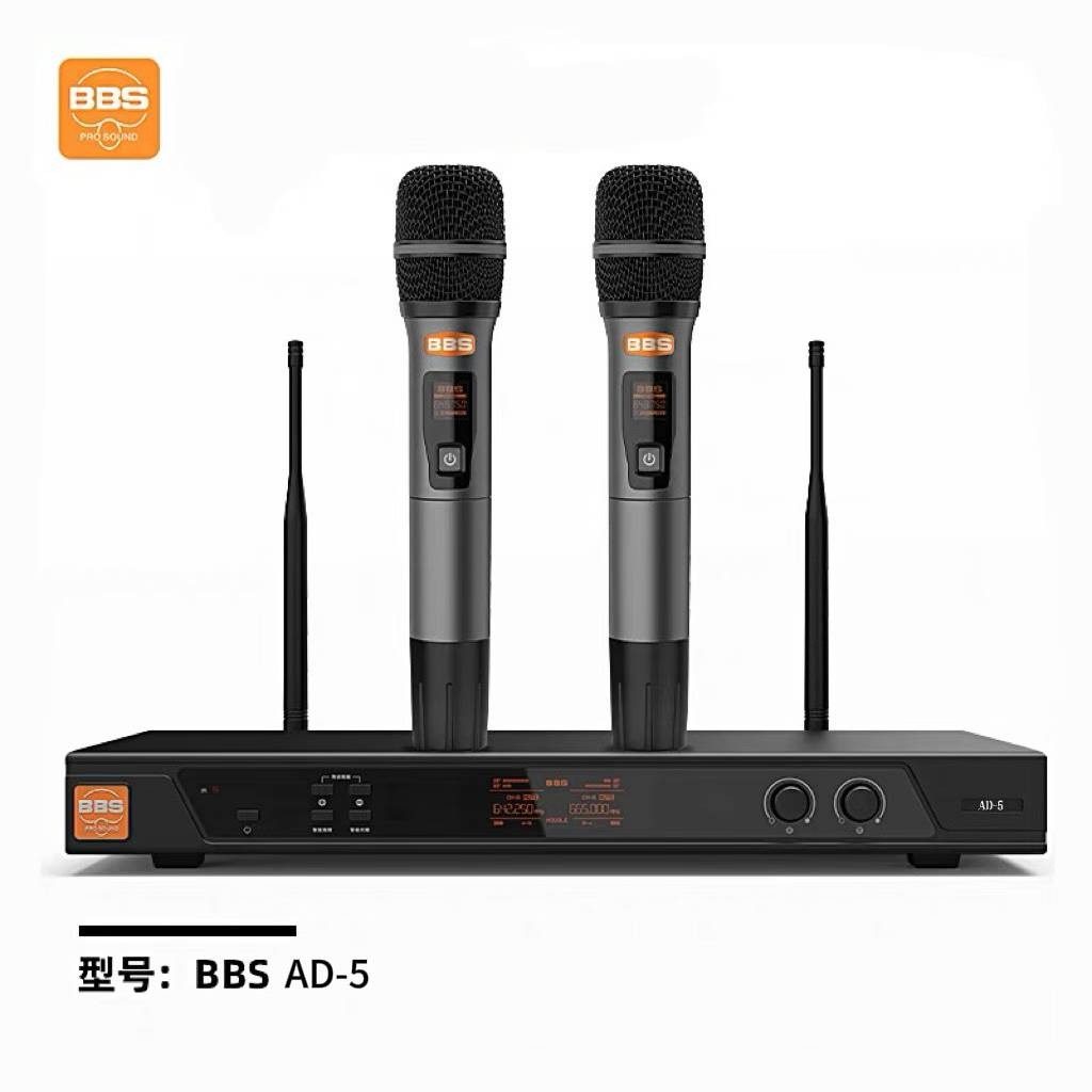 AD-5