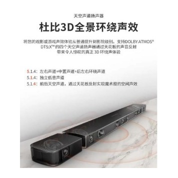 BAR9.1