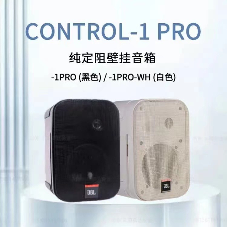 control