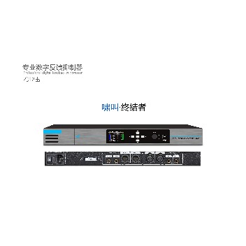 JT-100