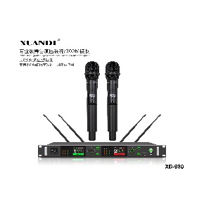 XD-980