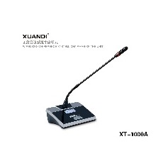 XT-1000A