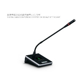 Y-500D