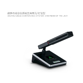 Y-510C