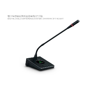Y-520C
