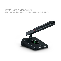 Y-530D
